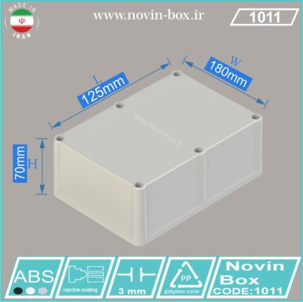 جعبه ضد آب 1011