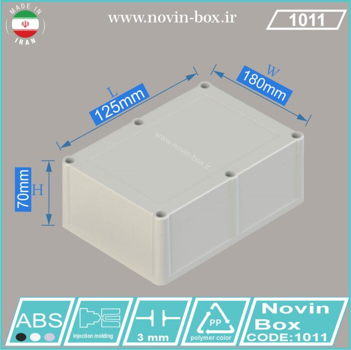 جعبه ضد آب 1011