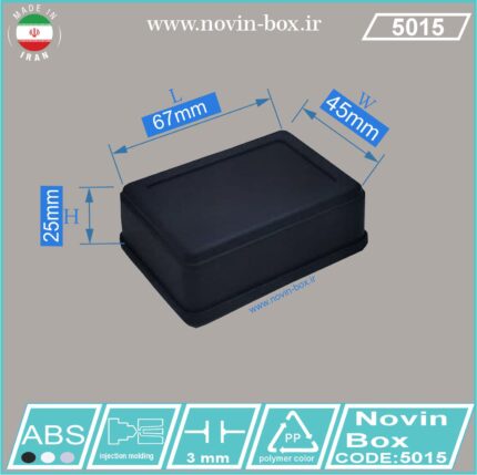 جعبه رومیزی 5015 سفید یا مشکی ابعاد L64*W42*H20 (mm)