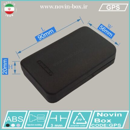 جعبه جی پی اس GPS ابعاد H20*W56*L90 (mm)